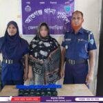 খাগড়াছড়িতে বিলুপ্ত প্রজাতির ৪টি গুইসাপ উদ্ধার ও অবমুক্ত