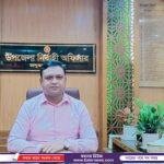 চকরিয়ায় কৃষকের সাথে পার্টনার ফিল্ড স্কুল কংগ্রেস” অনুষ্ঠিত