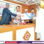 টাঙ্গাইলে আওয়ামী লীগ নিষিদ্ধের দাবিতে বিক্ষোভ মিছিল