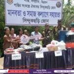 কালীগঞ্জে শেষ হলো কৃষকদের ২ দিনব্যাপী পুষ্টি বাগান প্রশিক্ষণ