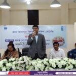 পঞ্চগড়ে উপকারভোগিদের নিয়ে ছাগল পালন বিষয়ক প্রশিক্ষণ