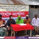 কালীগঞ্জে মাদকদ্রব্য নিয়ন্ত্রণ আইনে যুবকের কারাদণ্ড