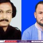 দিনাজপুরে গঠনতন্ত্র ভঙ্গ করে প্রতিষ্ঠাতা সদস্যকে বহিষ্কার করার চেষ্টা