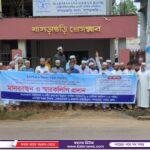 তারুণ্যের উৎসব ২০২৫ উপলক্ষে গৌরনদীতে বাংলাদেশ বেতারের বহিরাঙ্গন অনুষ্ঠান