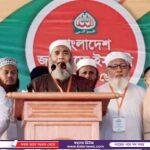 ভোলাহাটে শহীদ প্রেসিডেন্ট জিয়াউর রহমান (বীরউত্তম) এর ৪৪তম শাহাদাৎ বার্ষিকী উপলক্ষে দোয়া ও আলোচনা সভা অনুষ্ঠিত
