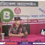তালায় কলেজ ছাত্রীর গায়ে পেট্রোল ঢেলে আগুন লাগিয়ে আত্মহত্যা
