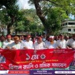পরিচ্ছন্ন ভালুকা গড়তে মাঠে নামলেন ইউএনও