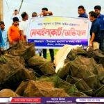 ভালুকায় তিনদিন ব্যাপী জাতীয় ফল মেলার উদ্বোধন
