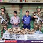 নাটোরের বড়াইগ্রাম থেকে বাংলাদেশ সেনাবাহিনীতে নিয়োগের দালাল চক্রের মুল হোতা গ্রেফতার
