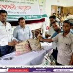 দিনাজপুরে সাংবাদিক ইউনিয়নে নেতৃত্বের অনিয়ম ও বিতর্কিত বহিষ্কার প্রক্রিয়া নিয়ে ক্ষোভ
