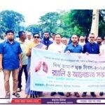ভোলাহাটে শহীদ প্রেসিডেন্ট জিয়াউর রহমান (বীরউত্তম) এর ৪৪তম শাহাদাৎ বার্ষিকী উপলক্ষে দোয়া ও আলোচনা সভা অনুষ্ঠিত