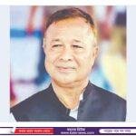 দিনাজপুরে সাংবাদিক ইউনিয়নে নেতৃত্বের অনিয়ম ও বিতর্কিত বহিষ্কার প্রক্রিয়া নিয়ে ক্ষোভ