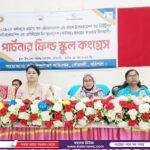 পঞ্চগড়ে প্রায় সাড়ে আট হাজার পিস নেশাজাতীয় ট্যাপেন্ডাডল ট্যাবলেটসহ সেনাবাহিনীর হাতে একজন আটক