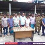 নাটোরের লালপুরে আ.লীগের ১৭ নেতাকর্মীকে কারাগারে প্রেরণ করেছে আদালত
