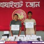 কুৃমিল্লা জেলার বরুড়া উপজেলা প্রশাসনের উদ্যোগে তামাক বিরোধী প্রশিক্ষণ কর্মশালা অনুষ্ঠিত 
