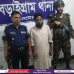 সেনা জোনের সাঁড়াশি অভিযানে জেএসএস এর ৯ অস্ত্রধারী সন্ত্রাসী আটক,অস্ত্র উদ্ধার