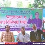 নাটোরে বাস -সিএনজি মুখোমুখি সংঘর্ষে নিহত-১, আহত-৩