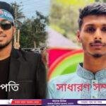 জিয়া সাইবার ফোর্স লোহাগড়া শাখার পরিচিতি সভা অনুষ্ঠিত