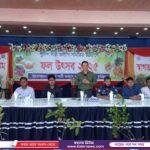 পলাশবাড়ীতে পানিতে পড়ে শিশুর মৃত্যু
