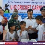 কালীগঞ্জে ৬ দফা দাবিতে স্বাস্থ্য সহকারীদের ২ ঘন্টা কর্মবিরতি