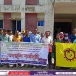 খাগড়াছড়িতে অনুর্ধ্ব-১২ ক্রিকেট কার্নিভাল অনুষ্ঠিত