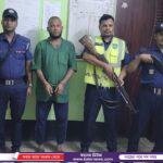 তালা পল্লী বিদ্যুৎ অফিসে আগেই সিল মারা রেভিনিউ স্ট্যাম্প: কী বলছে কর্তৃপক্ষ