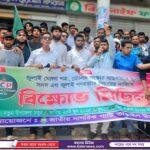 কুষ্টিয়ার শীর্ষ চরমপন্থী নেতা কালুর সেকেন্ড ইন কমান্ড রাজু আটক 