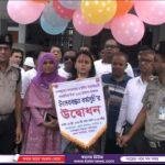 কুলিয়ারচরে উপজেলা সমবায় অফিসের উদ্যোগে ভ্রাম্যমাণ প্রশিক্ষণ অনুষ্ঠিত