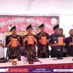 কুলিয়ারচরে জনবল সংকটে স্বাস্থ্যসেবা ব্যাহত