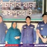 খাগড়াছড়ি জেলা পুলিশের আয়োজনে পুলিশ লাইন্সে ফল উৎসব
