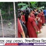 দিনাজপুর রেলওয়ে থানা: যুগের পর যুগ অবহেলায় বন্দী, নেই যাতায়াতের সুষ্ঠু ব্যবস্থা
