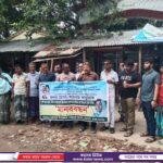 ভালুকায় সিপি বাংলাদেশকে ২ লাখ টাকা জরিমানা
