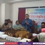 কুমিল্লা বরুড়া পৌরসভার  বাজেট ঘোষণা