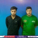 দিনাজপুরে বিশেষ সাধারণ সভার আড়ালে অবৈধভাবে আজীবন সভাপতির পদ শক্ত করলেন জি এম হিরু