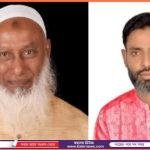 নাটোরে বাংলাদেশ স্কাউটস প্রোগ্রাম বিভাগের ব্যাবস্থাপনায় কাব কার্নিভাল অনুষ্ঠিত