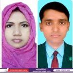 ডামুড্যা উপজেলা ইউএনও’র সাথে এনসিপির নেতৃবৃন্দের মতবিনিময়