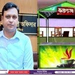 রাঙামাটির শিক্ষা প্রকৌশল অফিসে দুদকের অভিযান