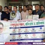 সিএনজিতে অভিনব কৌশলে লুকানো ৩ হাজার ইয়াবা: নারীসহ আটক ২