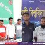 শিশু শিক্ষার্থীকে বস্তায় ভরে নির্যাতন মামলার পর হুমকি-ধমকিতে বিপাকে নির্যাতিত ছাত্রের বাবা