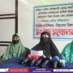 কুষ্টিয়ার শীর্ষ চরমপন্থী লিপ্টন ও রাজু শৈলকুপার ট্রিপল মার্ডারে শোন অ্যারেস্ট