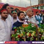 পাঁচবিবিতে বিক্ষোভ মিছিল ও প্রতিবাদ সমাবেশ