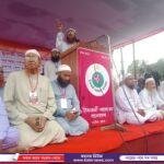 রাঙামাটির শিক্ষা প্রকৌশল অফিসে দুদকের অভিযান