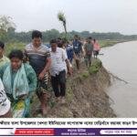 কিশোরগঞ্জে নিখোঁজের পাঁচ দিন পর পাটক্ষেত থেকে এক শিশুর মরদেহ উদ্ধার