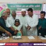 দৃষ্টি প্রতিবন্ধী খায়রুল ছড়াচ্ছেন শিক্ষার আলো