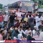 গাইবান্ধায় ছাত্রদলের বিক্ষোভ মিছিল