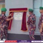 বিএনপি নেতাদের বিরুদ্ধে অপপ্রচারের প্রতিবাদে কালীগঞ্জে মিছিল ও সমাবেশ