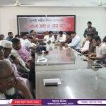 তারেক রহমানের বিরুদ্ধে মিথ্যাচারের প্রতিবাদে দেবিদ্বারে বিএনপির বিক্ষোভ মিছিল 