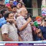 ভালুকায় বিএনপির বিক্ষোভ মিছিল অনুষ্ঠিত