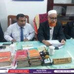 বজ্রপাতে টিলার চালক নিহত