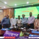 নাটোরের সিংড়ায় সড়ক দুর্ঘটনায় শিশু রাবেয়ার মর্মান্তিক মৃত্যু